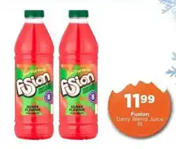 Check Star Fusion Dairy Blend Juice offer