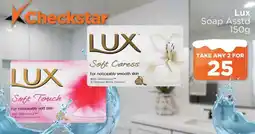 Check Star Lux Soap Assorted offer