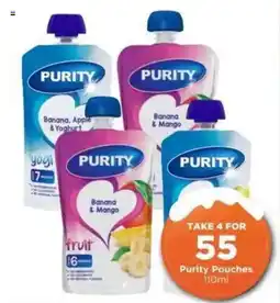 Check Star Purity Pouches offer