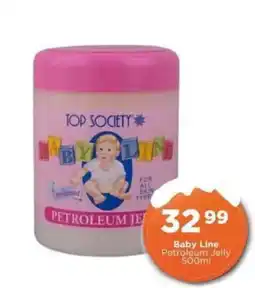 Check Star Baby Line Petroleum Jelly offer