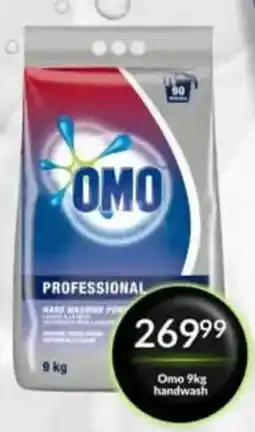Super Save Omo handwash offer