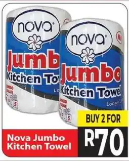 Supa Store Nova Jumbo Kitchen Towel offer