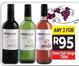 Supa Store Stone Dale Range offer