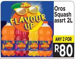 Supa Store Oros Squash assrt 2L offer