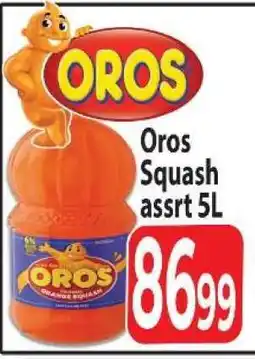 Supa Store Oros Squash asrtd 5L offer