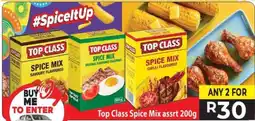 Supa Store Top Class Spice Mix assrt 200g offer