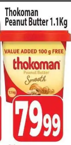 Supa Store Thokoman Peanut Butter 1.1Kg offer