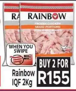 Supa Store Rainbow IQF 2kg offer