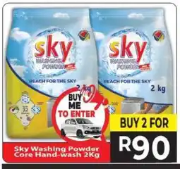 Supa Store Sky Washing Powder Core Hand-wash 2Kg offer
