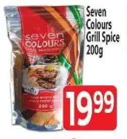 Supa Store Seven Colours Grill Spice 200g offer