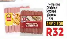 Supa Store Thompsons Chicken / Smoked Viennas offer