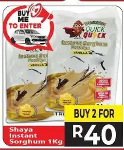 Supa Store Shaya Instant Sorghum 1Kg offer
