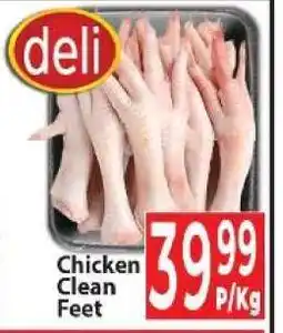 Supa Store Chicken Clean Feet offer