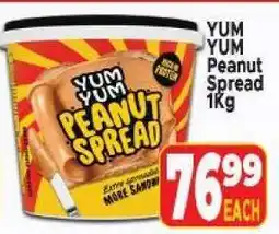 Supa Store YUM YUM Peanut Spread 1Kg offer