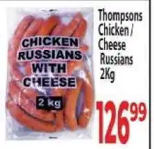 Supa Store Thompsons Chicken / Cheese Russians 2Kg offer