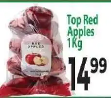 Supa Store TOP RED APPLES offer