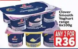 Supa Store Clover Smooth Yoghurt range offer