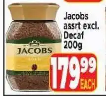 Supa Store JACOBS offer