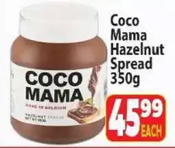 Supa Store Coco Mama Hazelnut Spread 350g offer
