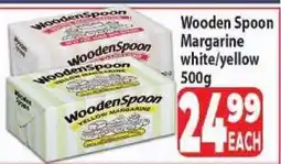 Supa Store Wooden Spoon Margarine offer