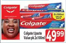 Supa Store Colgate t/paste offer