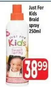 Supa Store Just For Kids Braid spray 250ml offer