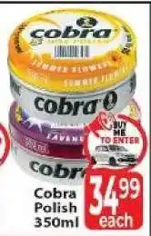Supa Store Cobra Polish 350ml offer