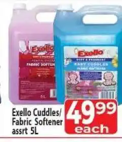 Supa Store Exello Cuddles/Fabric Softener offer