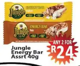 Supa Store Jungle Energy Bar Assrt 40g offer