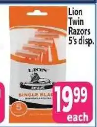 Supa Store Lion Twin Razors 5's disp offer