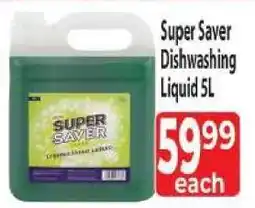 Supa Store Super Saver Dishwashing Liquid 5L offer