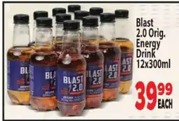 Supa Store Blast 2.0 Orig. Energy Drink 12x300ml offer