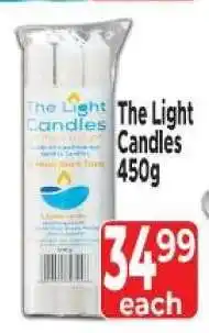 Supa Store The Light Candles 450g offer