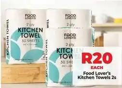Food Lover's Market Kitchen towels offer