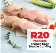 Food Lover's Market Chicken thigh sosaties offer
