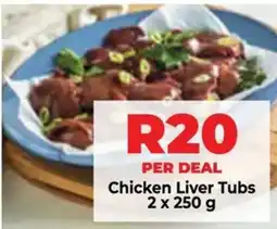 Food Lover's Market Chicken Liver Tubs offer
