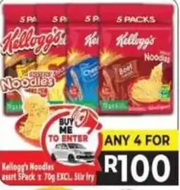 Supa Store Kellogg's Noodles Assorted offer