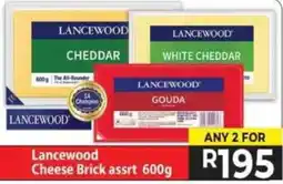Supa Store Lancewood Cheese Brick assrt offer
