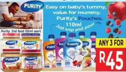 Supa Store Purity 2nd food 125ml assrt offer