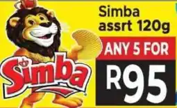 Supa Store Simba assrt 120g offer