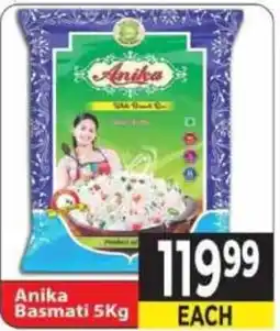 Supa Store Anika Basmati offer