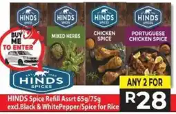 Supa Store Hinds Spice Refill offer