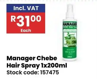 Africa Cash and Carry Manager Chebe Hair Spray offer