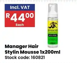 Africa Cash and Carry Manager Hair Stylin Mousse offer