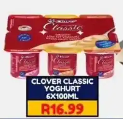 Saverite Clover Classic Yoghurt offer