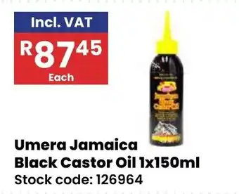 Africa Cash and Carry Umera Jamaica Black Castor Oil offer