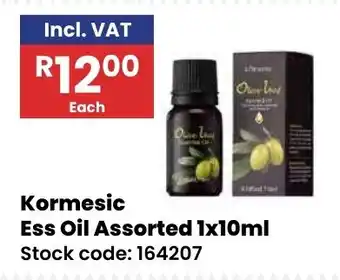 Africa Cash and Carry Kormesic Ess Oil Assorted offer