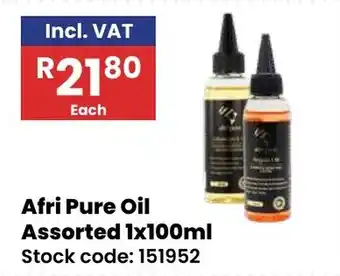 Africa Cash and Carry Afri Pure Oil Assorted offer