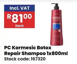 Africa Cash and Carry PC Kormesic Botox Repair Shampoo offer