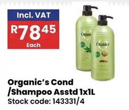 Africa Cash and Carry Organic's Cond/Shampoo offer